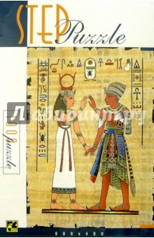 Step Puzzle-1000 79059 Египетский папирус.