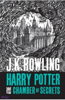 Обложка книги Harry Potter and the Chamber of Secrets, Rowling Joanne