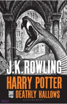 Обложка книги Harry Potter and the Deathly Hallows, Rowling Joanne