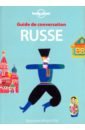 Guide de Conversation Russe russe guide de conversation et dictionnaire