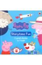 Peppa's Storytime Fun (+СD) the incredible peppa pig collection 50 peppa storybooks
