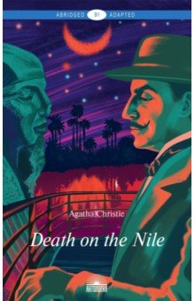 Christie Agatha - Death on the Nile