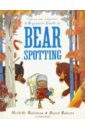 Robinson Michelle A Beginner's Guide to Bear Spotting sumeet desai what you need to know about economics