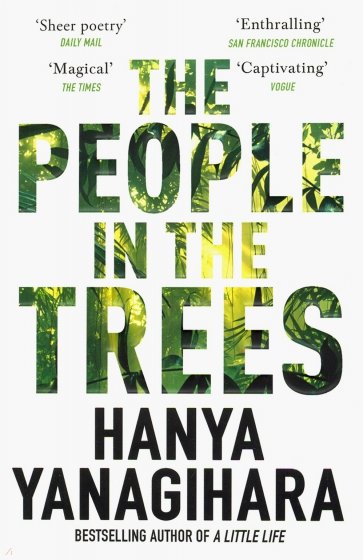 The People in the Trees