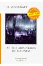 Lovecraft Howard Phillips At the Mountains of Madness goodall howard the story of music