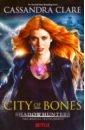 Clare Cassandra City of Bones city of bones