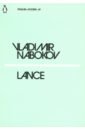 Nabokov Vladimir Lance nabokov v lance