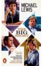 Lewis Matthew Gregory The Big Short lewis michael the big short