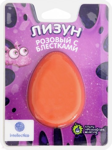 Опыты "Лизун с блёстками" (1301)