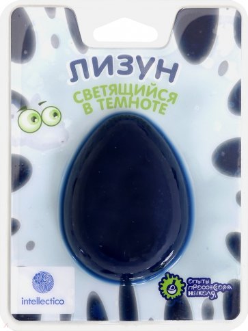 Опыты "Светящийся в темноте лизун" (1303)