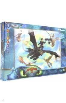 Step Puzzle-560 "Как приручить дракона-3" (97067)