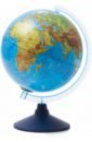 Обложка Интерактивный глобус Земли физико-политический d=250, с подсветкой (INT1250028)