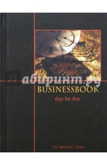 Business book 2869 А6 160 листов (часы).