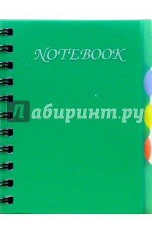 Notebook 1862 150  (, )