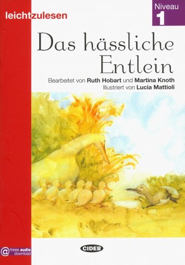 Das hassliche Entlein