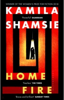 Обложка книги Home Fire, Shamsie Kamila