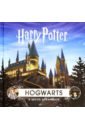 Harry Potter. Hogwarts. A Movie Scrapbook spinner cala pendergrass daphne harry potter the battle of hogwarts and the magic used to defend it