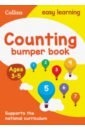 Medcalf Carol Counting Bumper Book. Ages 3-5 thompson brad fractions bumper book ages 5 7