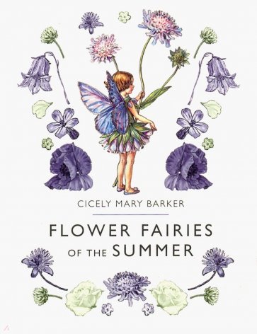 Flower Fairies of the Summer