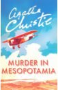 Christie Agatha Murder in Mesopotamia amy herzog the great god pan