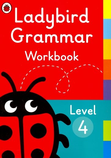 Ladybird Grammar Workbook Level 4