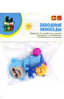 Игрушка пластмассовая заводная 
