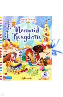 Mermaid Kingdom (Pop-up Carousel)