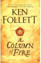 Follett Ken A Column of Fire make up the difference freight link do not order if not sent by customer service