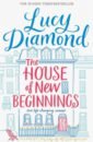 Diamond Lucy The House of New Beginnings diamond lucy hens reunited