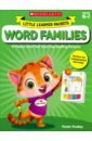 Fassihi Tannaz Little Learner Packets: Word Families fassihi tannaz little skill seekers connect the dots
