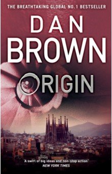 Brown Dan - Origin