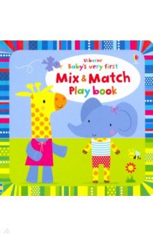 Watt Fiona - Baby's Very First Mix and Match Playbook