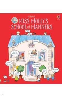 Maclaine James - Miss Molly's School of Manners