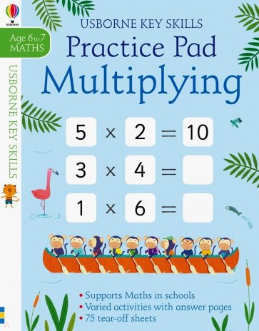 Multiplying Practice Pad age 6-7