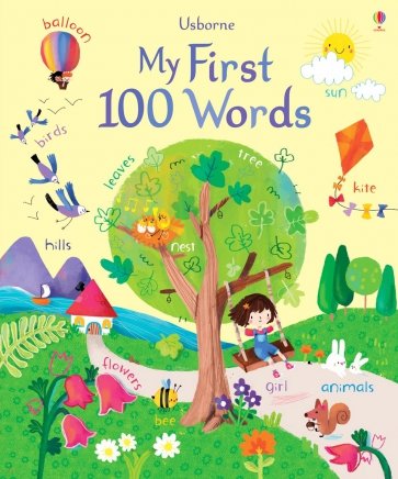 My First 100 Words (Big Books) board book