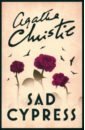 цена Christie Agatha Sad Cypress