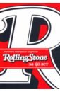 Веннер Ян Саймон, Леви Джо Великие интервью журнала Rolling Stone за 40 лет