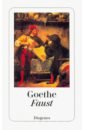Goethe Johann Wolfgang Faust flix faust der tragodie erster teil