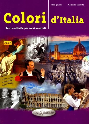 Colori d'Italia