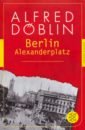 Doblin Alfred Berlin Alexanderplatz недорого
