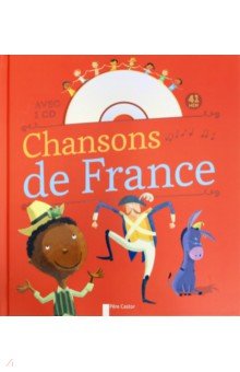 Chansons de France (+D)