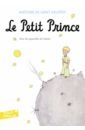 цена Saint-Exupery Antoine de Petit Prince