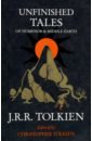 Фото - Tolkien John Ronald Reuel Unfinished Tales of Numenor and Middle-Earth the weirdstone of brisingamen