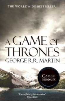 Martin George R. R. - Song of Ice and Fire 1: Game of Thrones (Ned)
