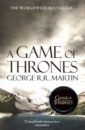 Martin George R. R. Song of Ice and Fire 1: Game of Thrones (Ned)