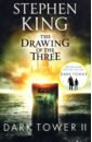 цена King Stephen The Drawing Of The Three