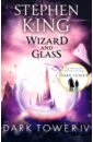 King Stephen Wizard and Glass king stephen dark tower iv wizard and glass