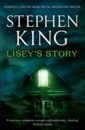 King Stephen Lisey's Story