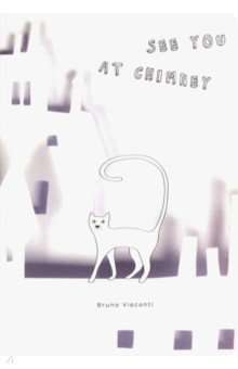 Тетрадь "Кот в городе" (40 листов, клетка)