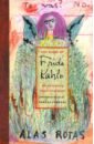 The Diary of Frida Kahlo the diary of frida kahlo